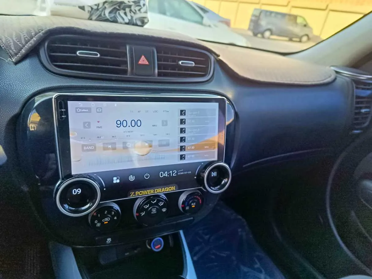 Car image 23