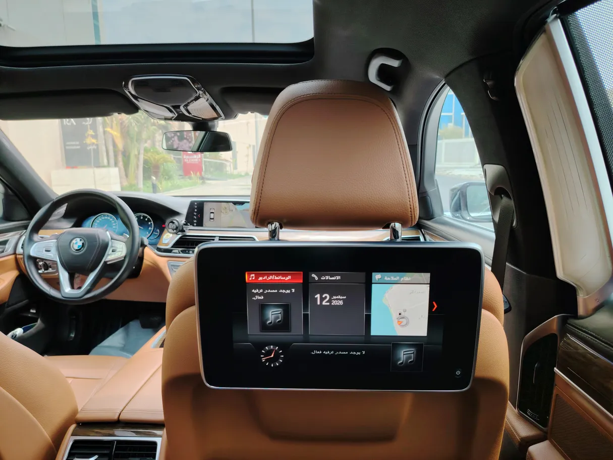 Car image 32
