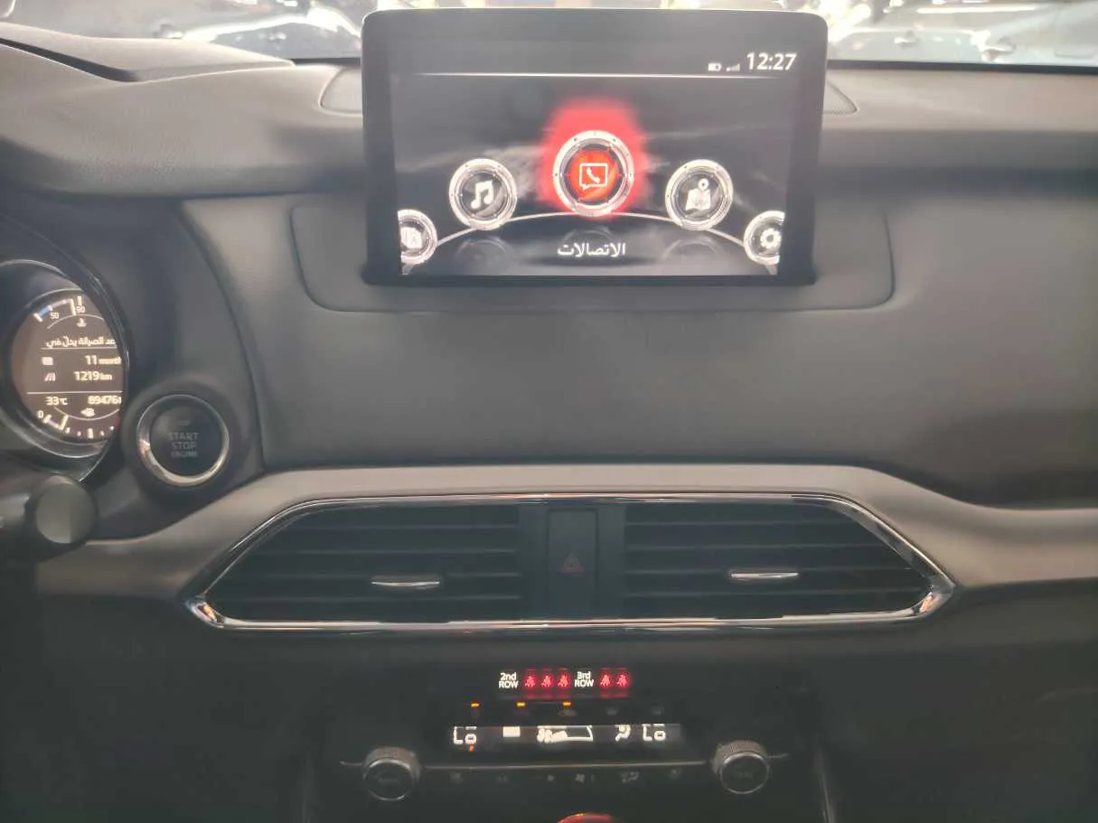 Car image 22