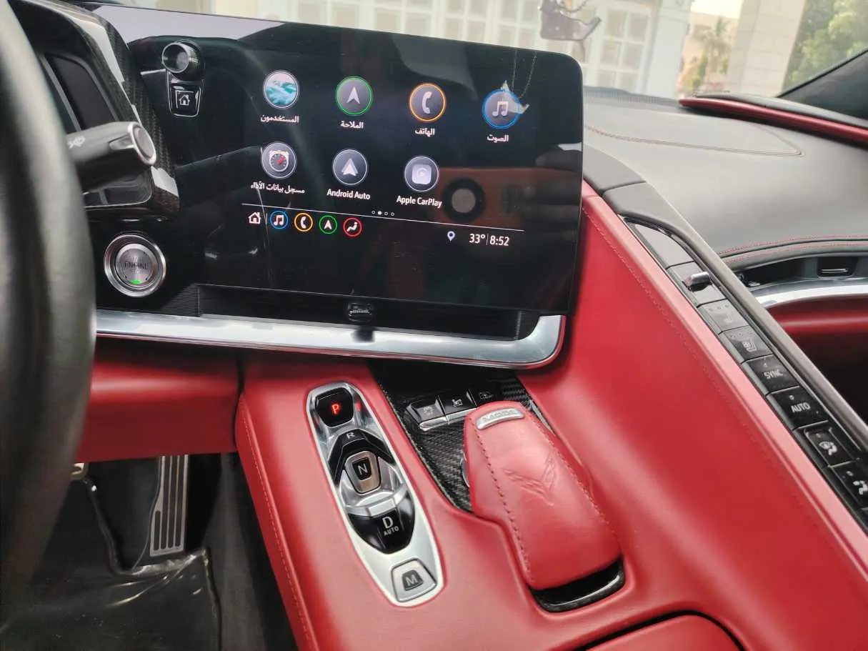 Car image 20