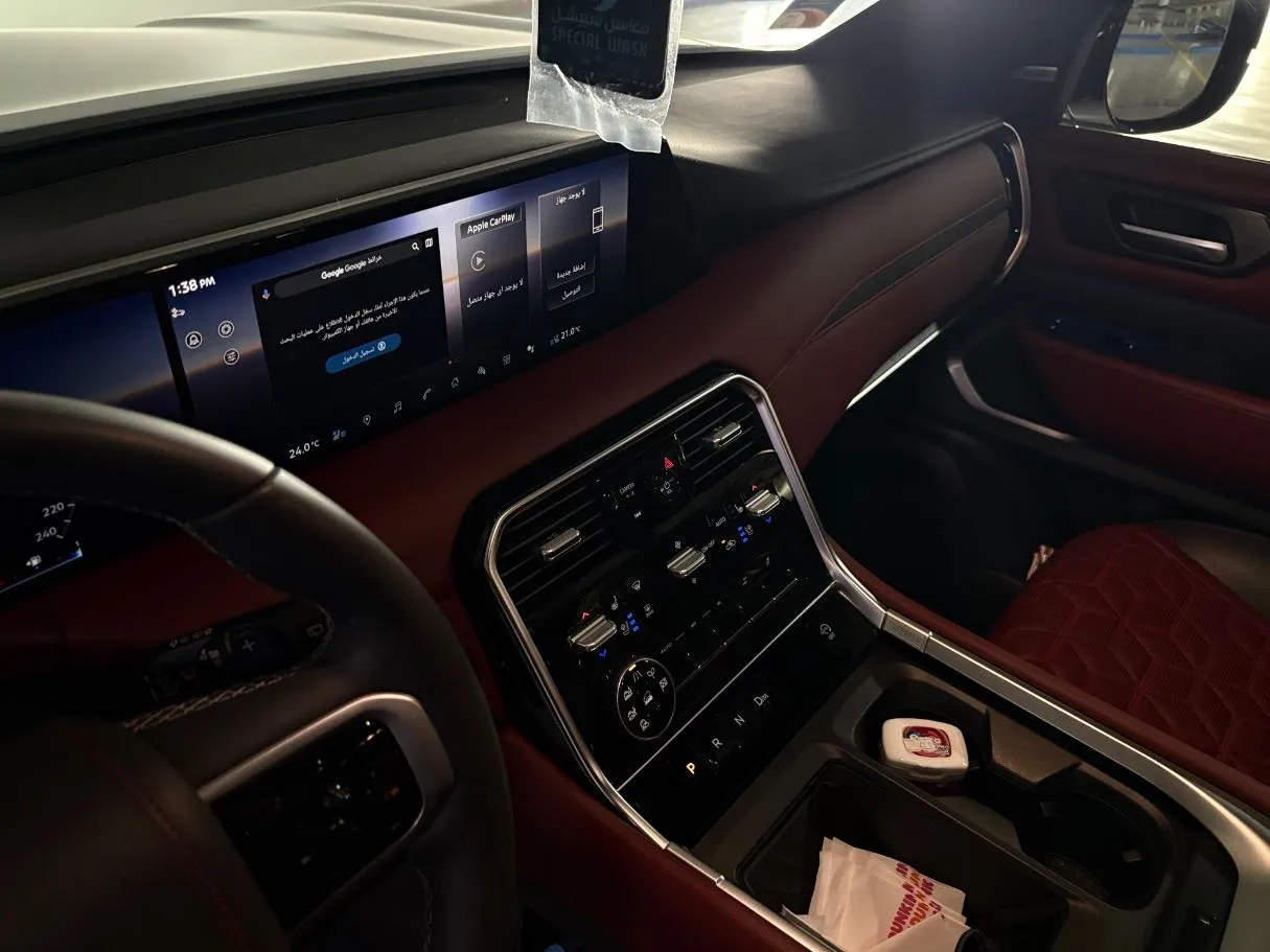 Car image 20
