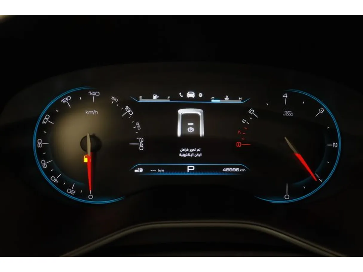Car image 6