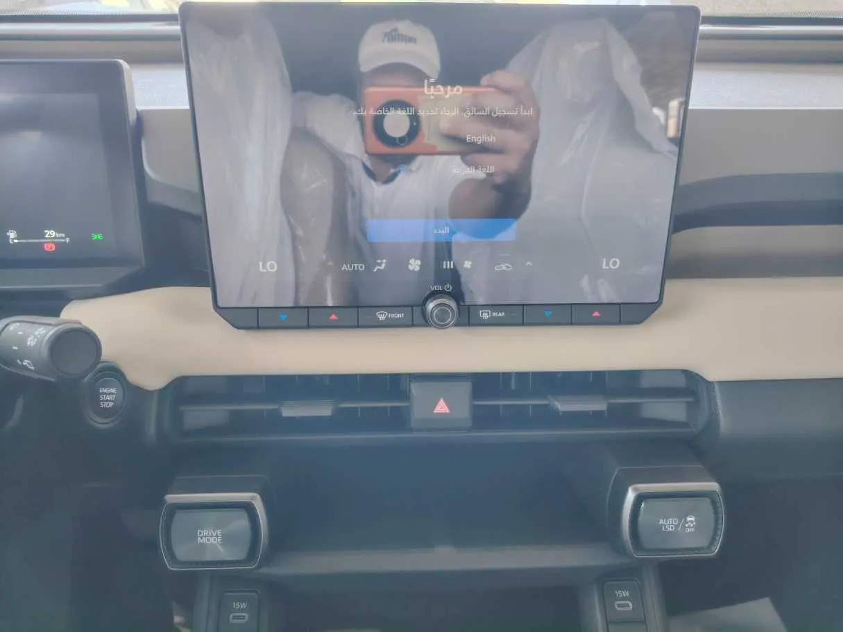 Car image 22