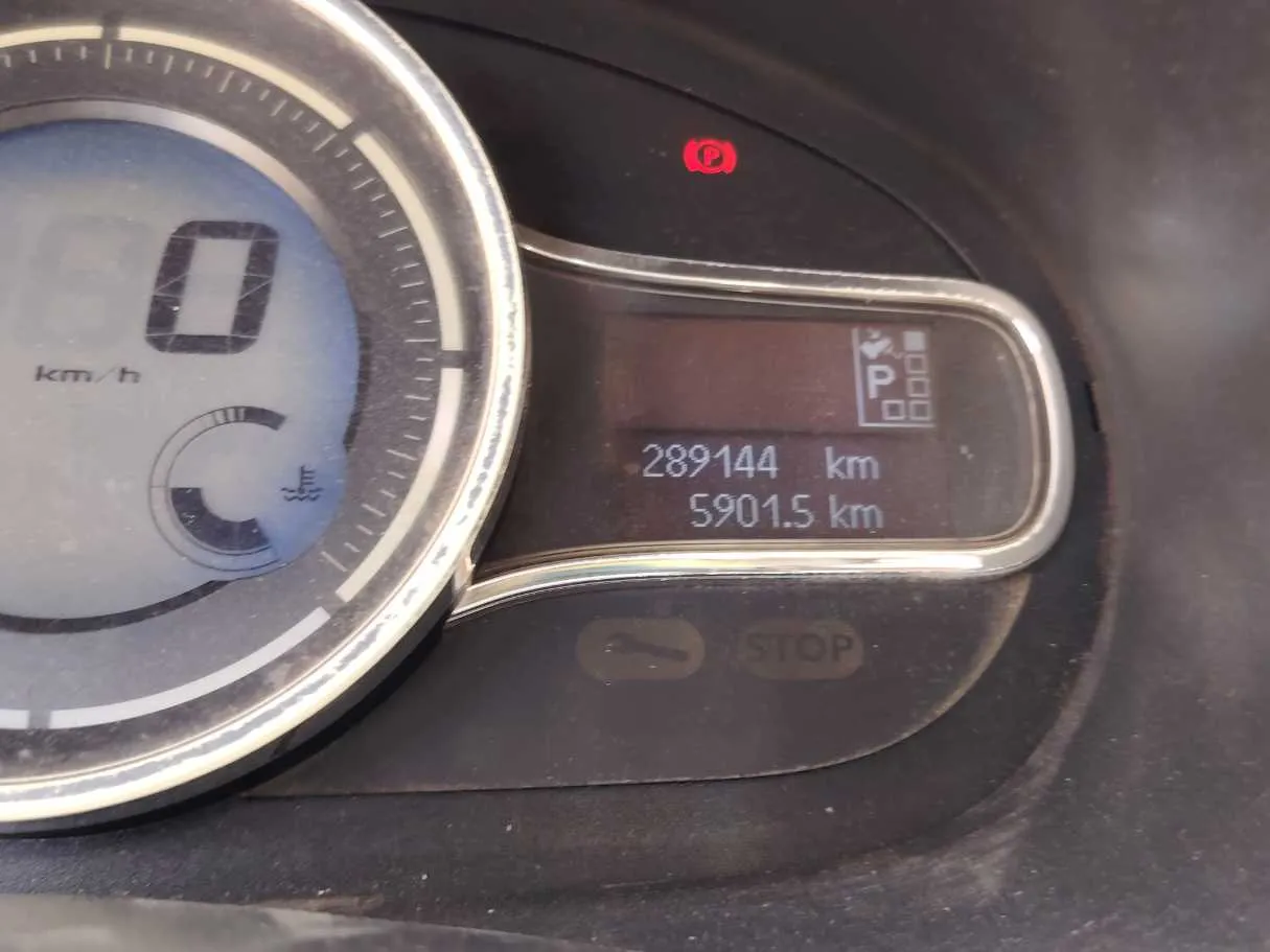 Car image 21