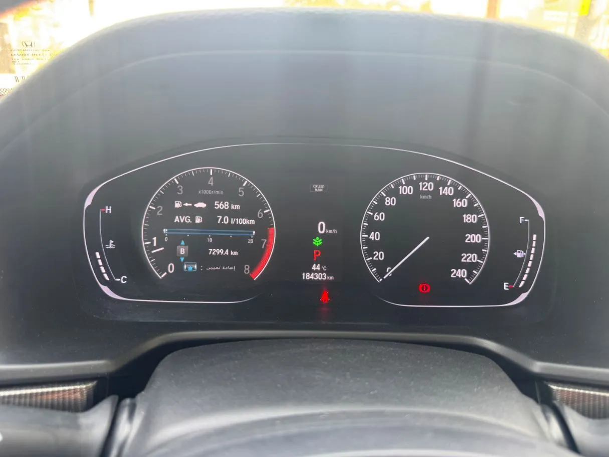 Car image 17