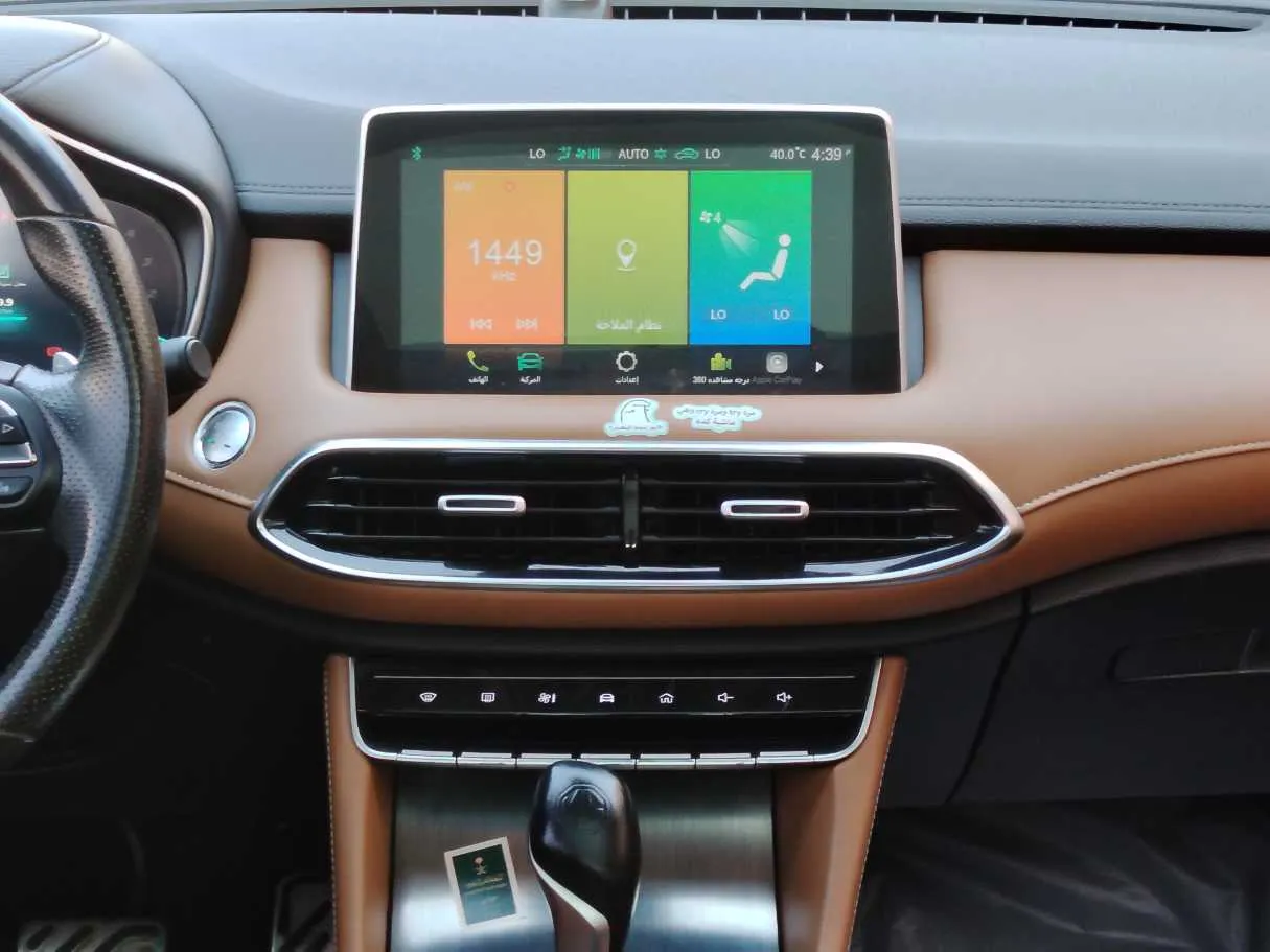 Car image 21