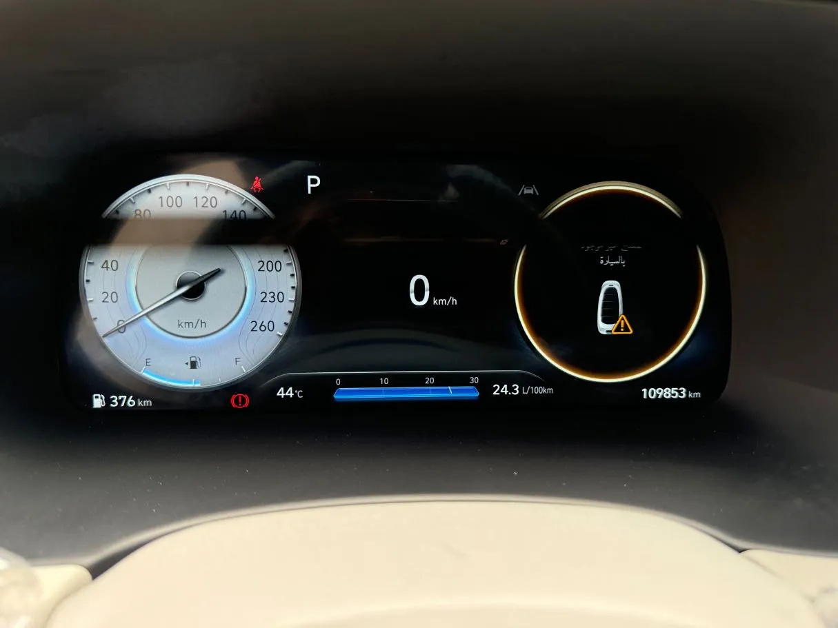 Car image 20