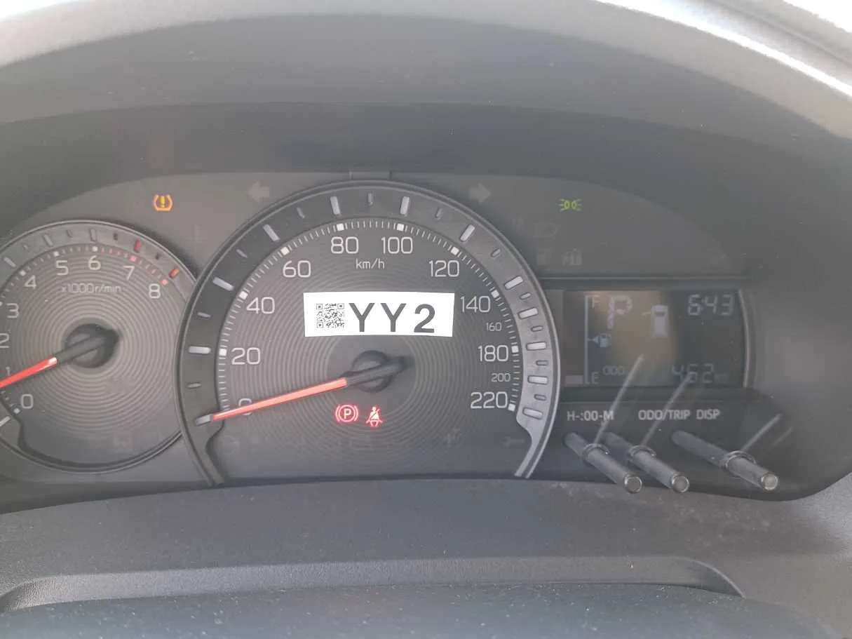 Car image 20