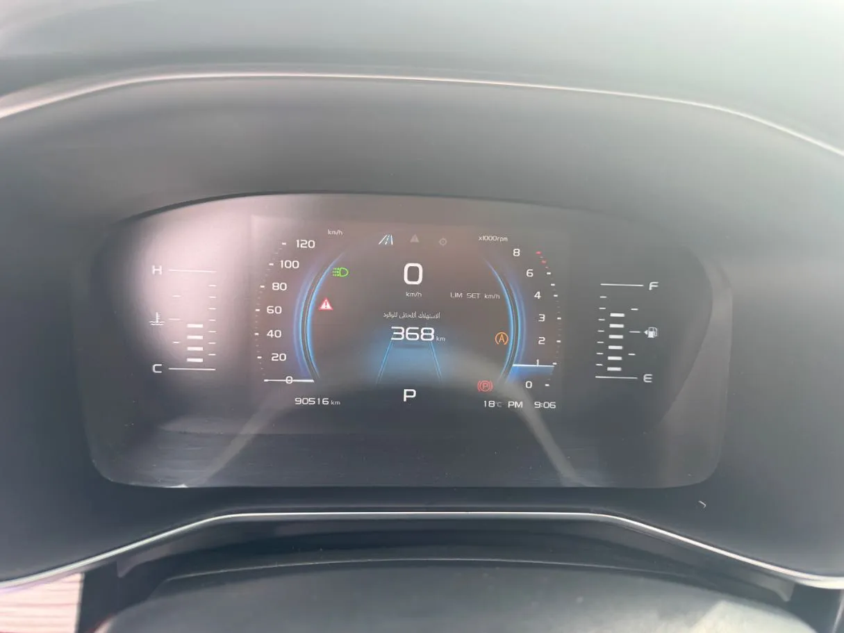 Car image 13