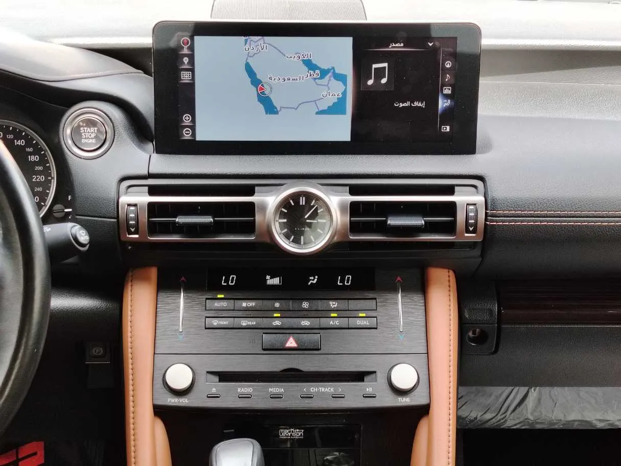 Car image 23