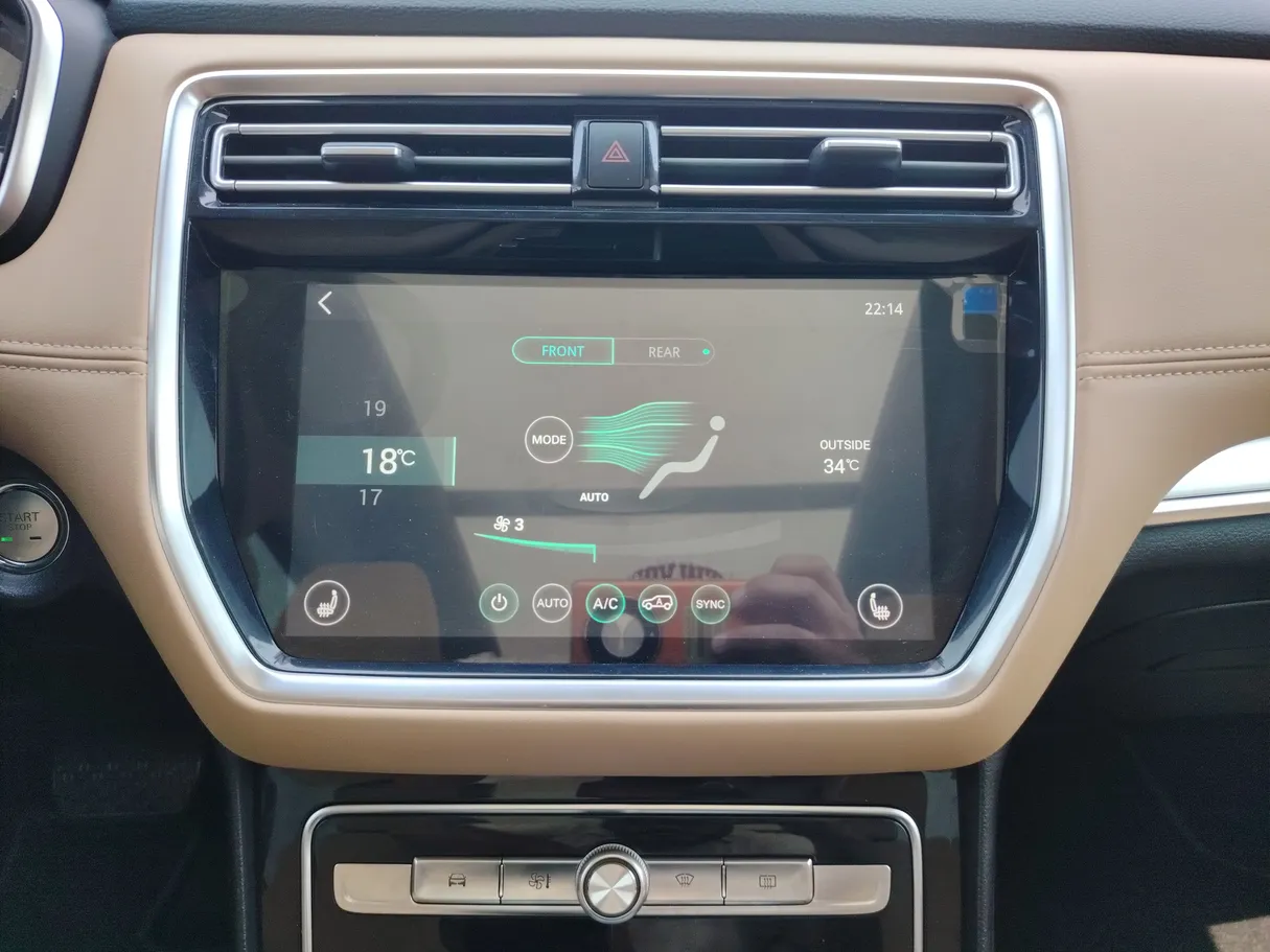 Car image 20