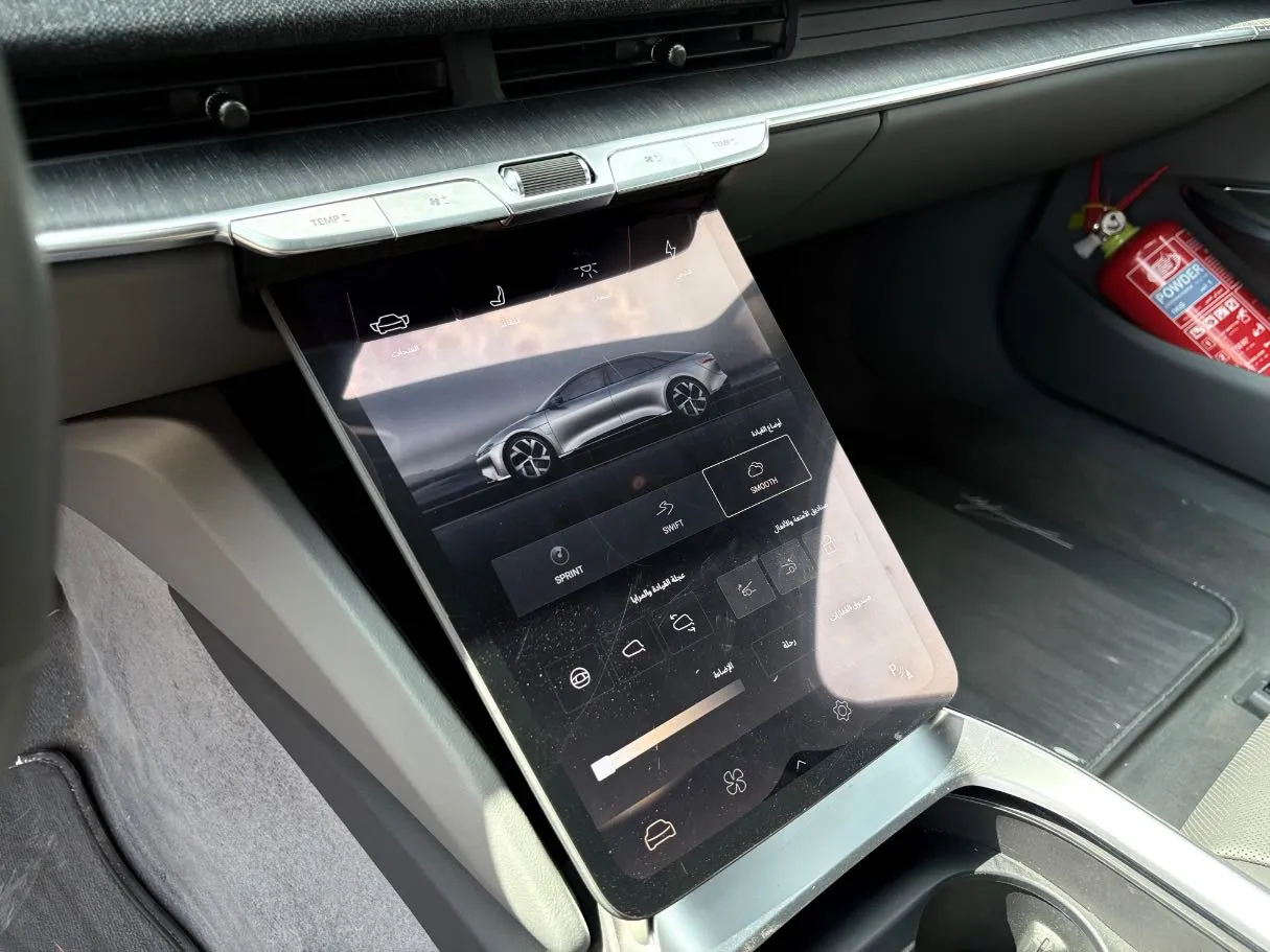 Car image 20