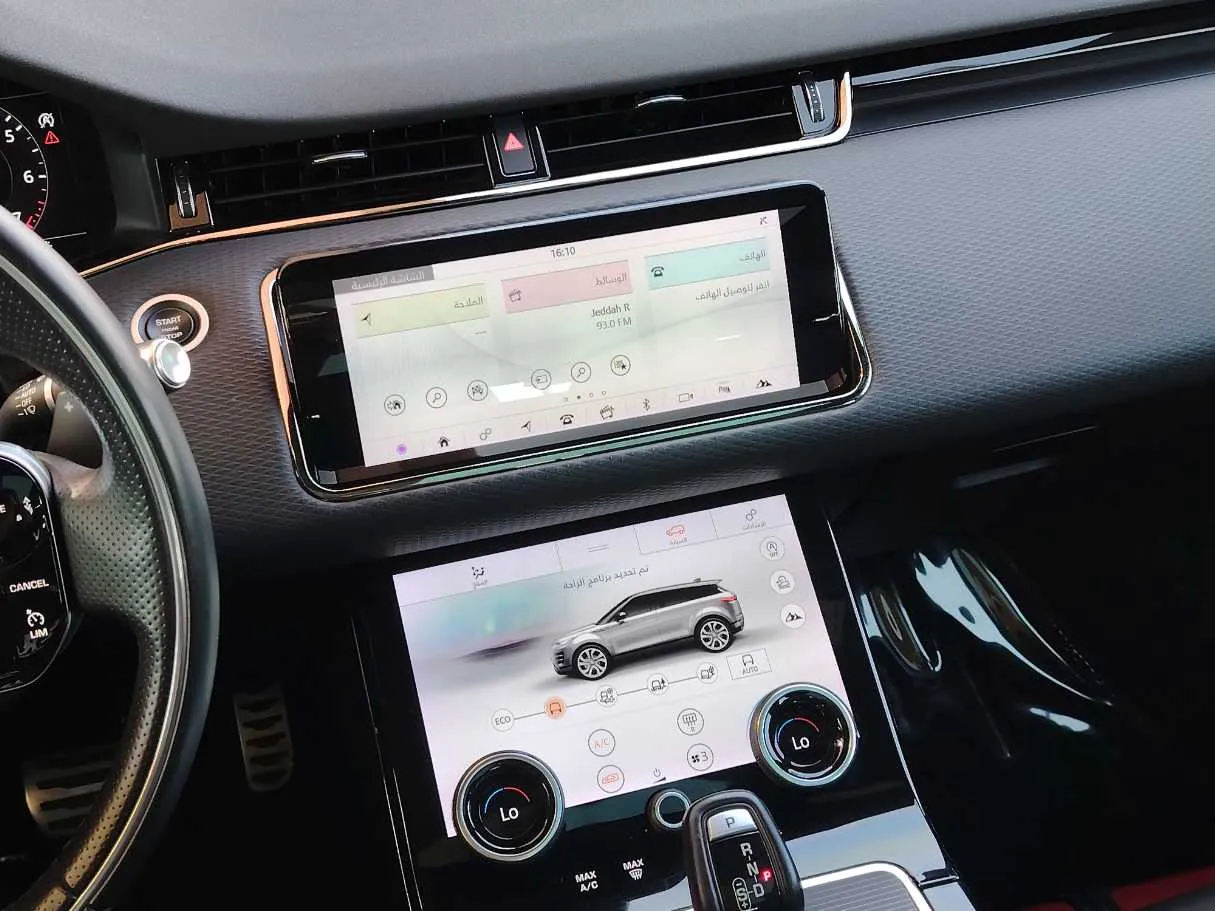 Car image 23