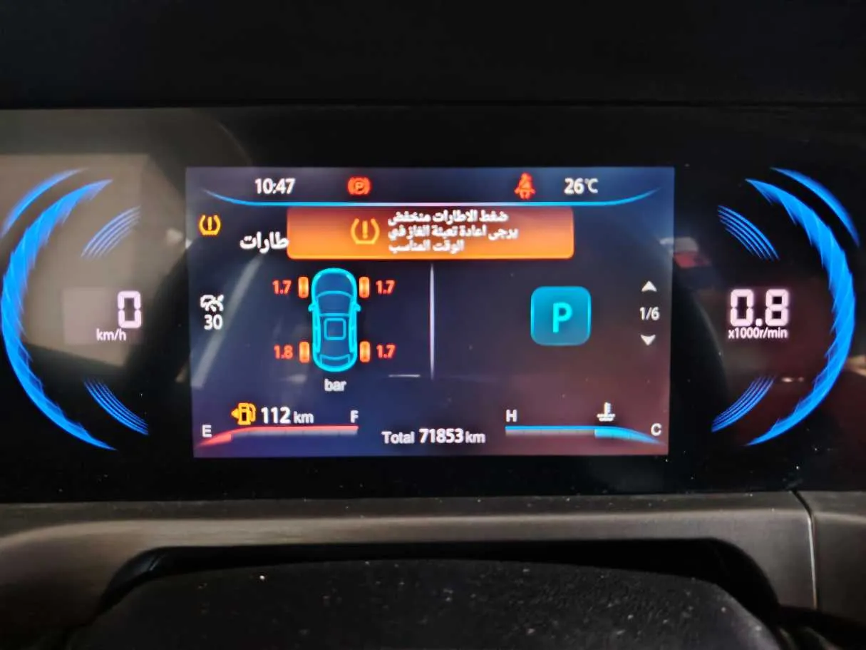 Car image 26