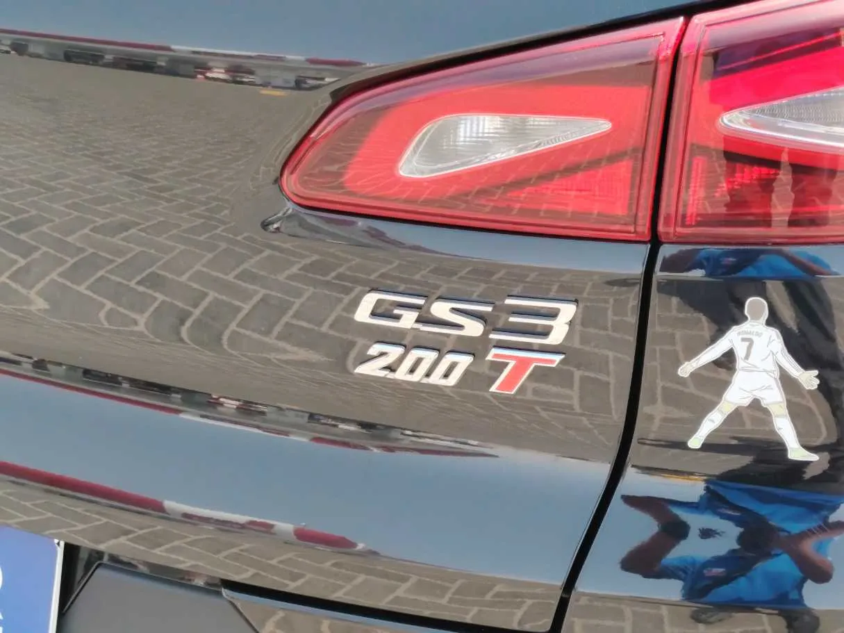 Car image 33