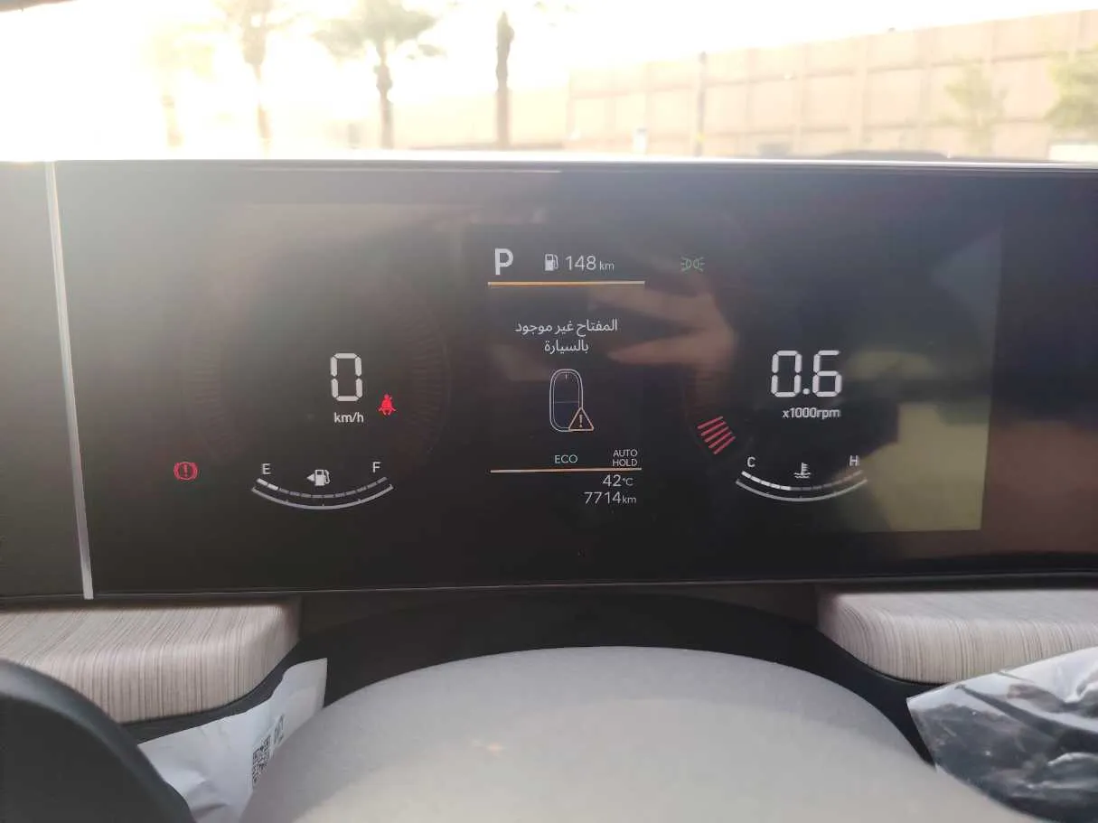 Car image 26