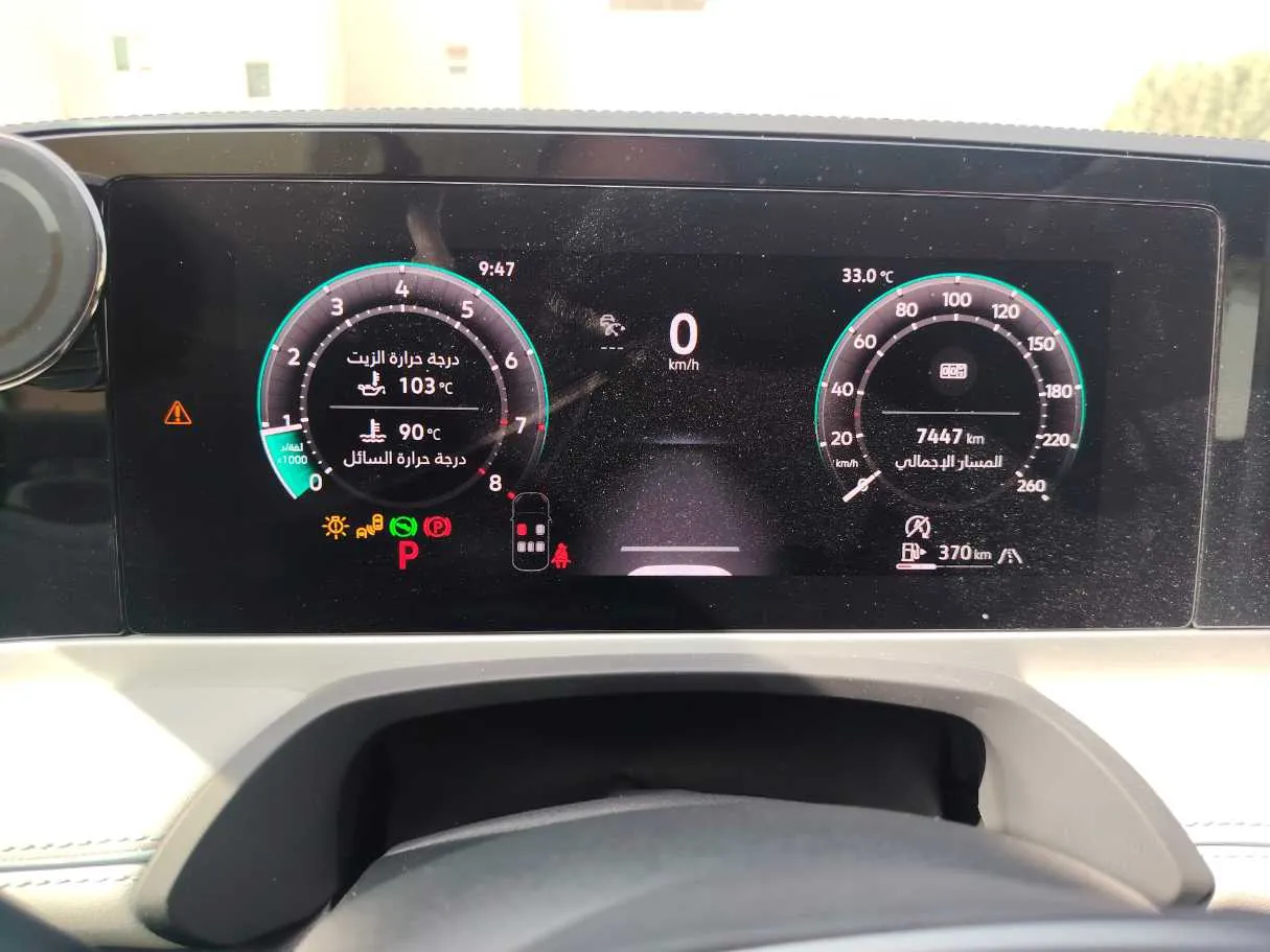 Car image 25