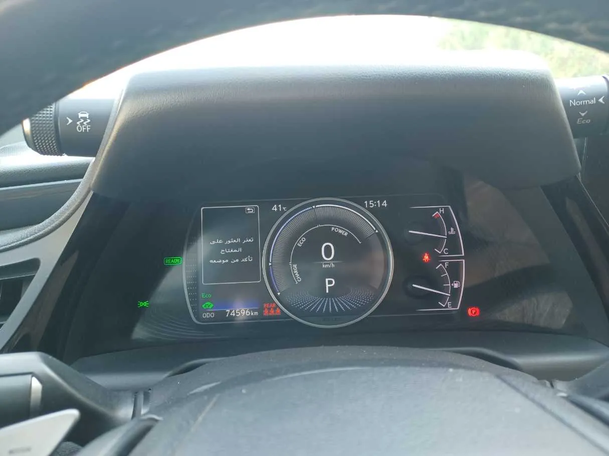 Car image 17