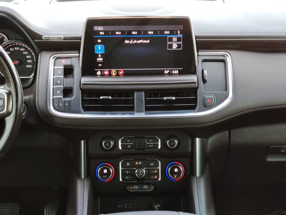 Car image 21