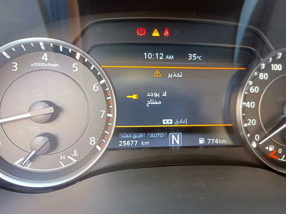 Car image 33