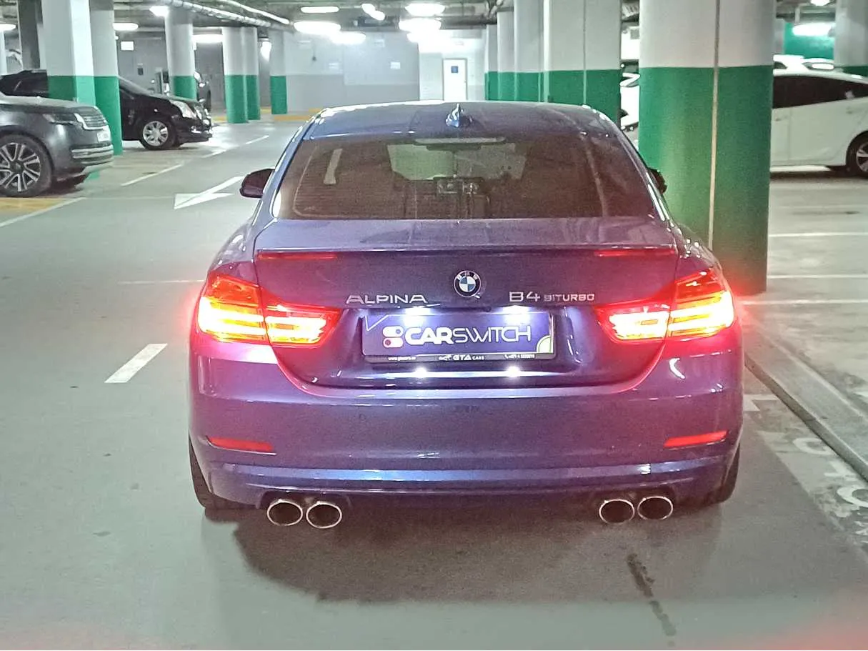 Car image 6