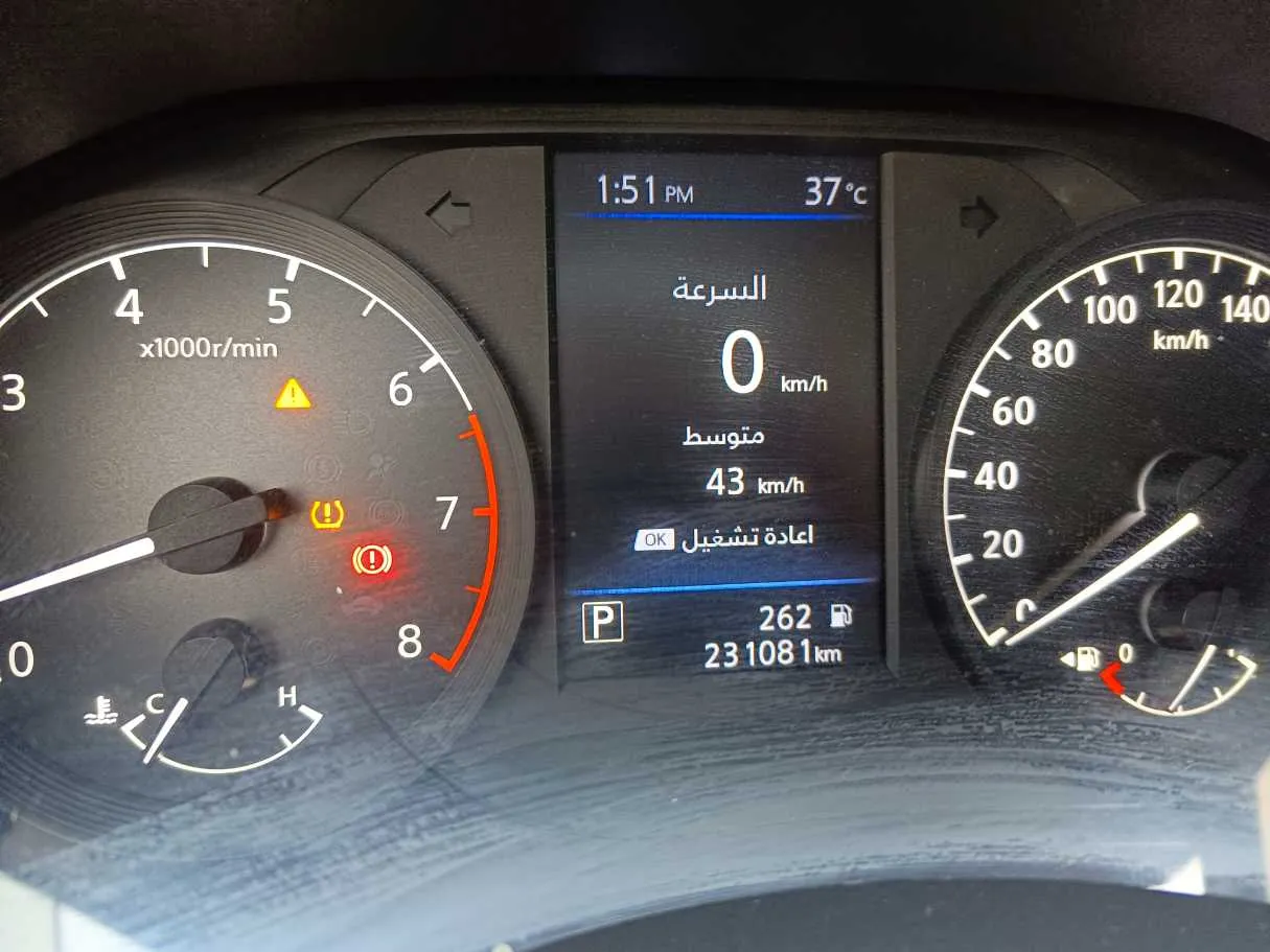Car image 24