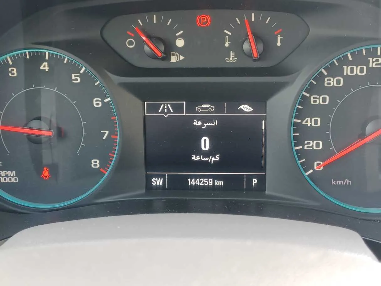 Car image 20