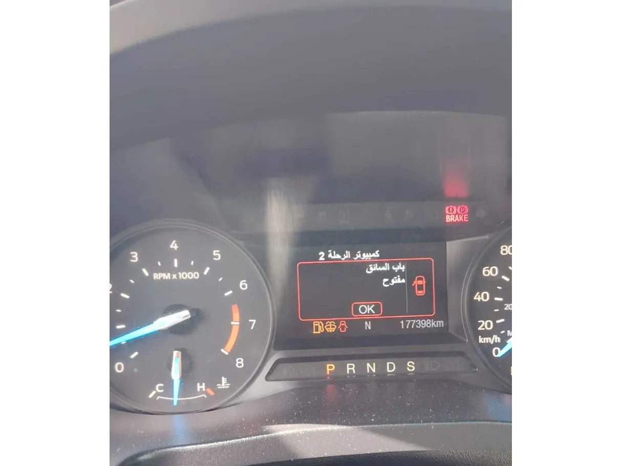 Car image 24