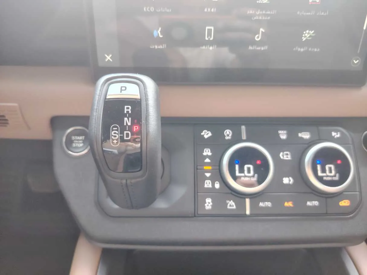 Car image 25