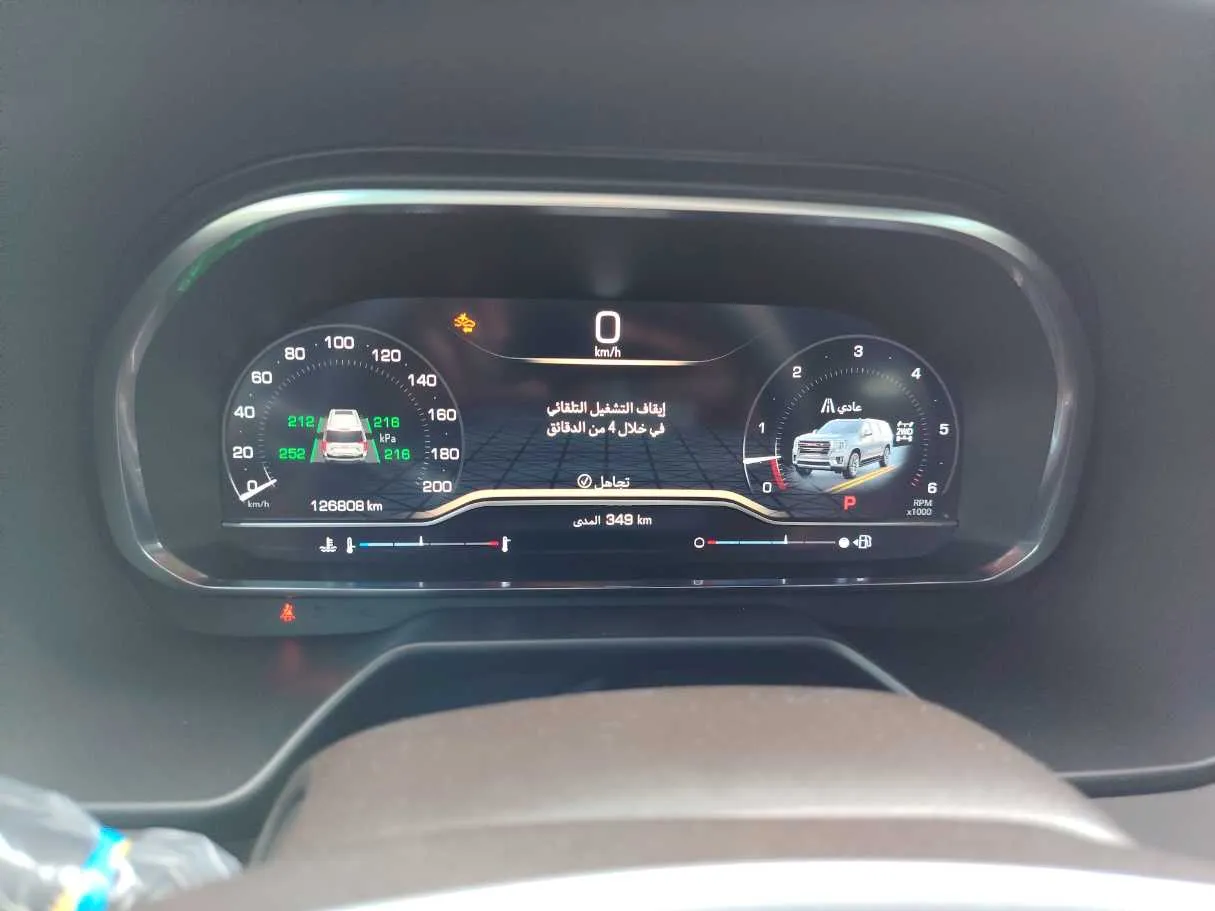 Car image 23