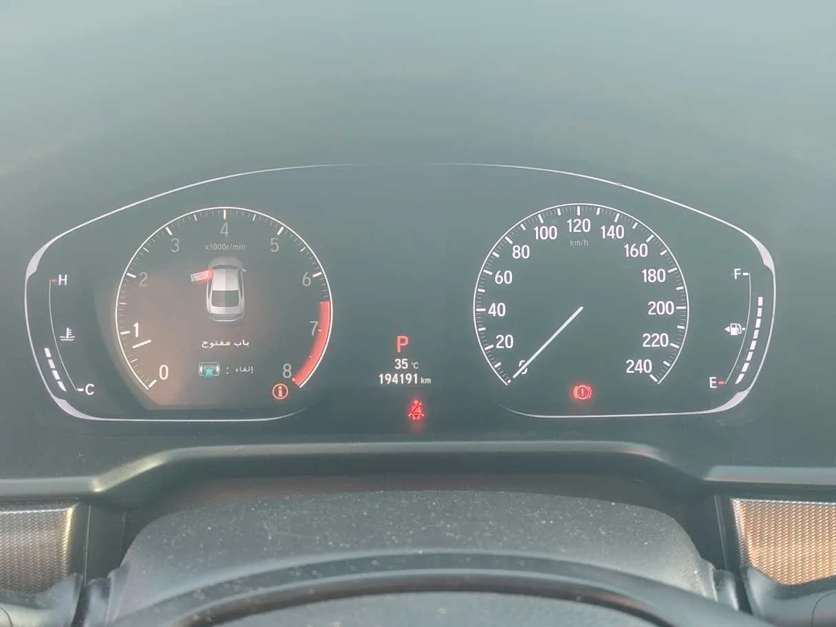 Car image 22