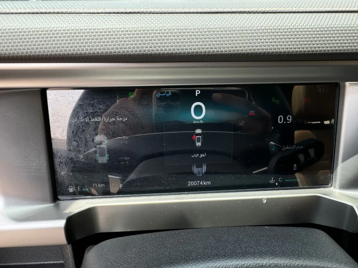 Car image 24