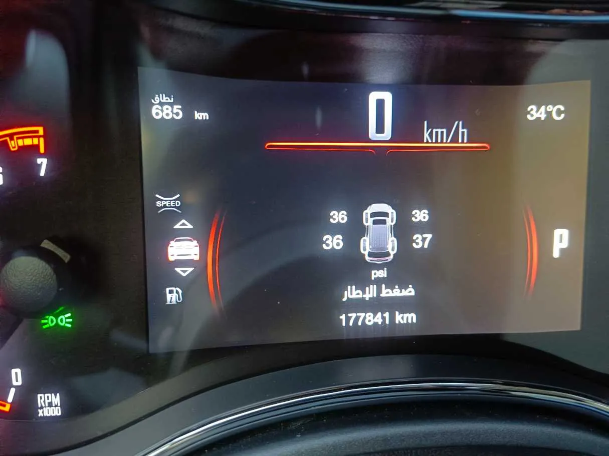 Car image 28