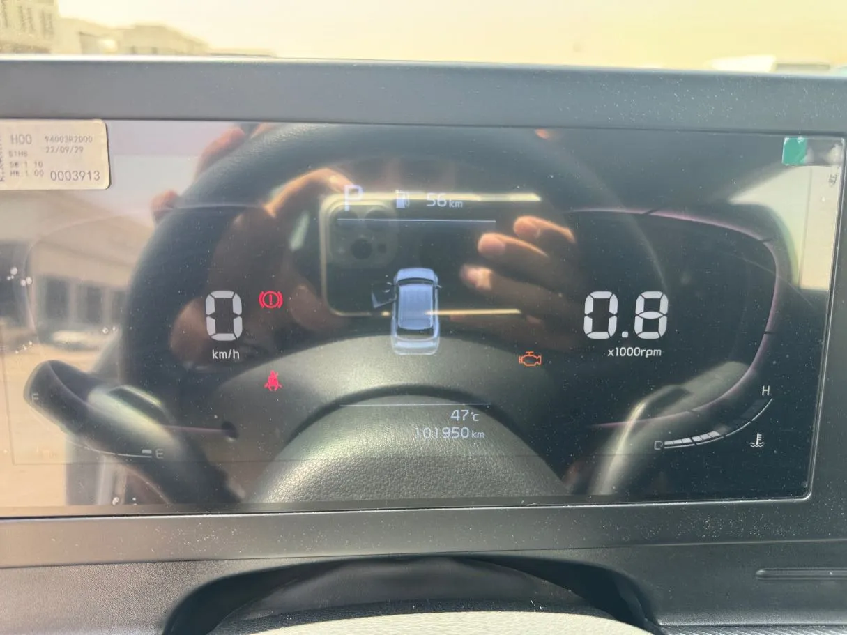 Car image 19