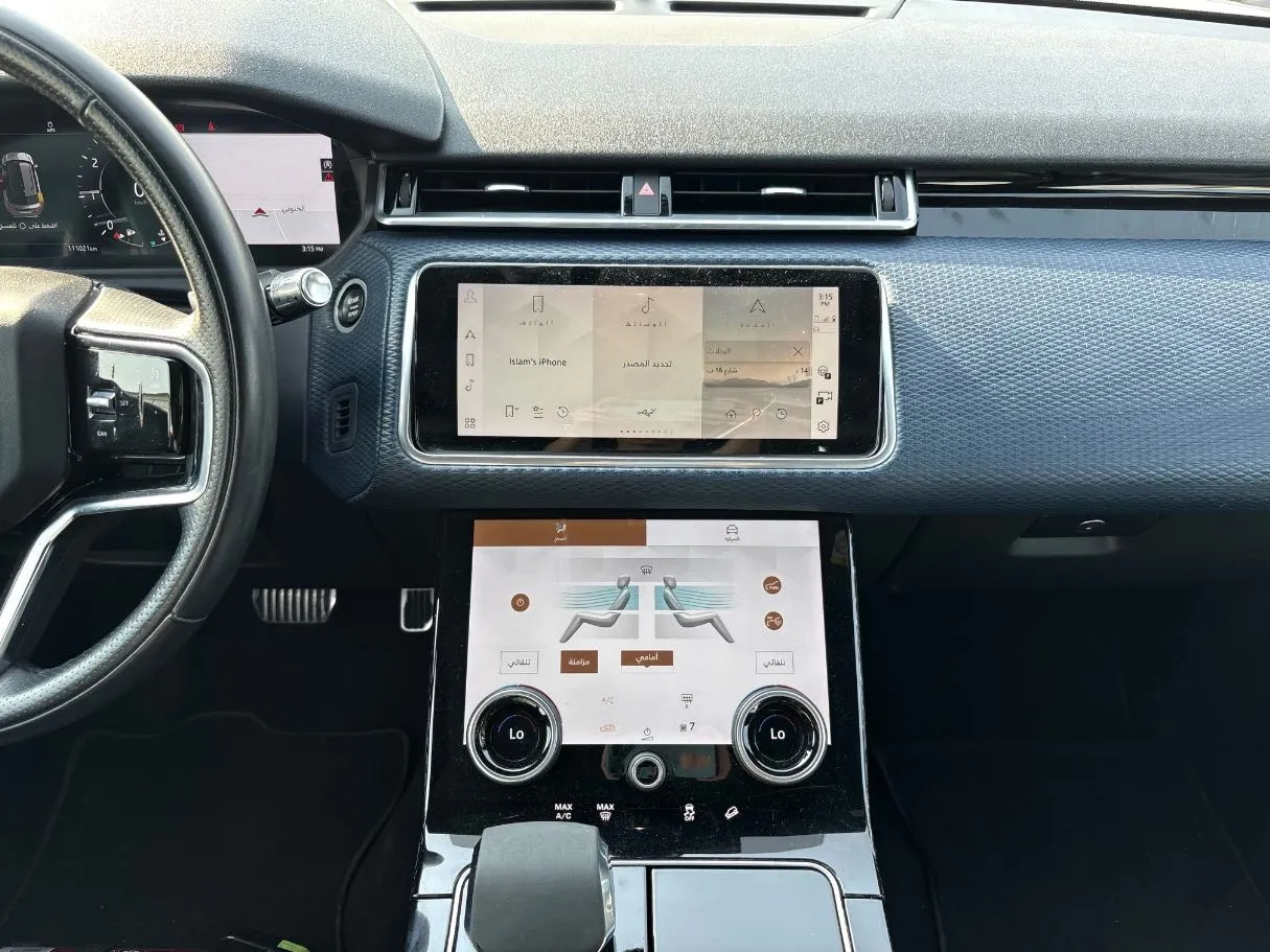 Car image 20