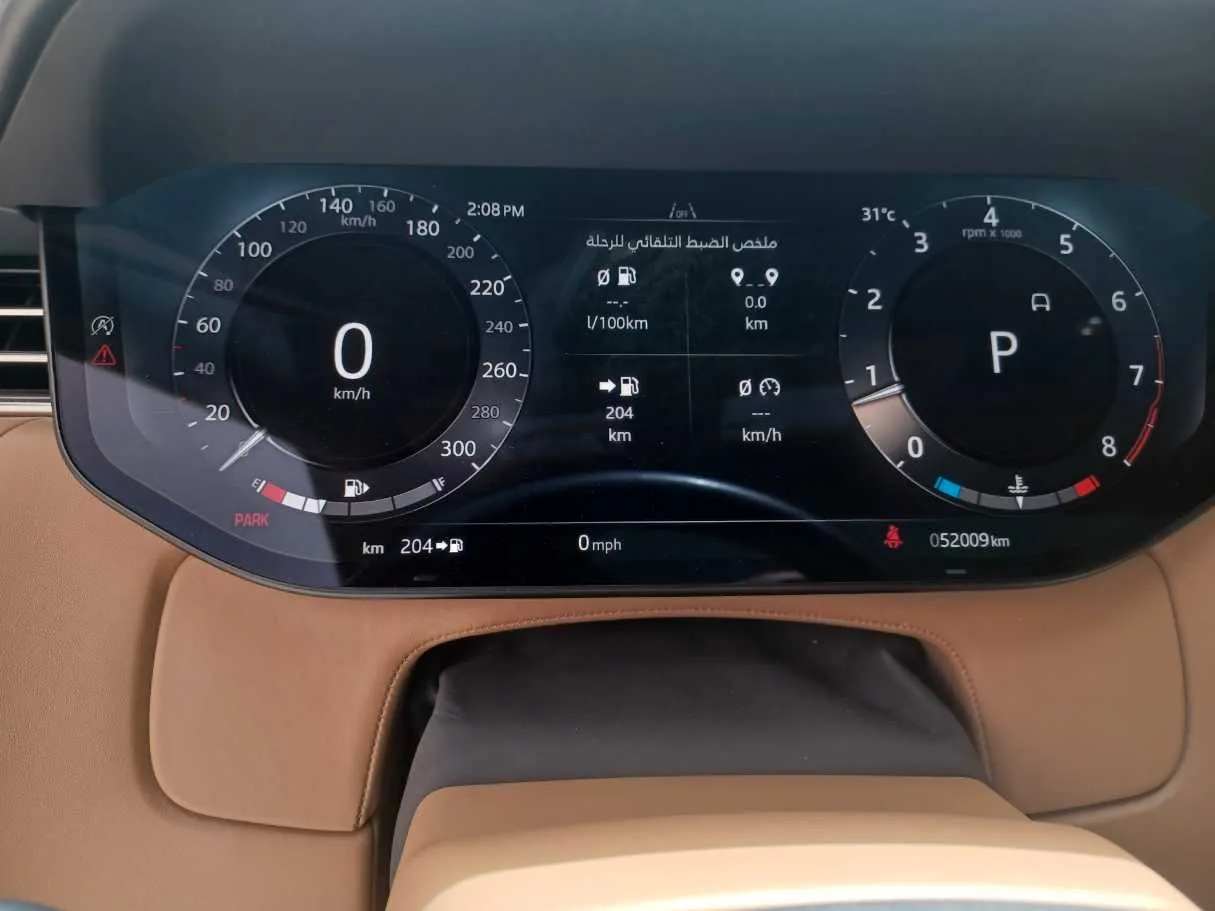 Car image 20