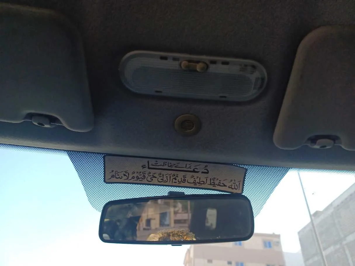 Car image 19