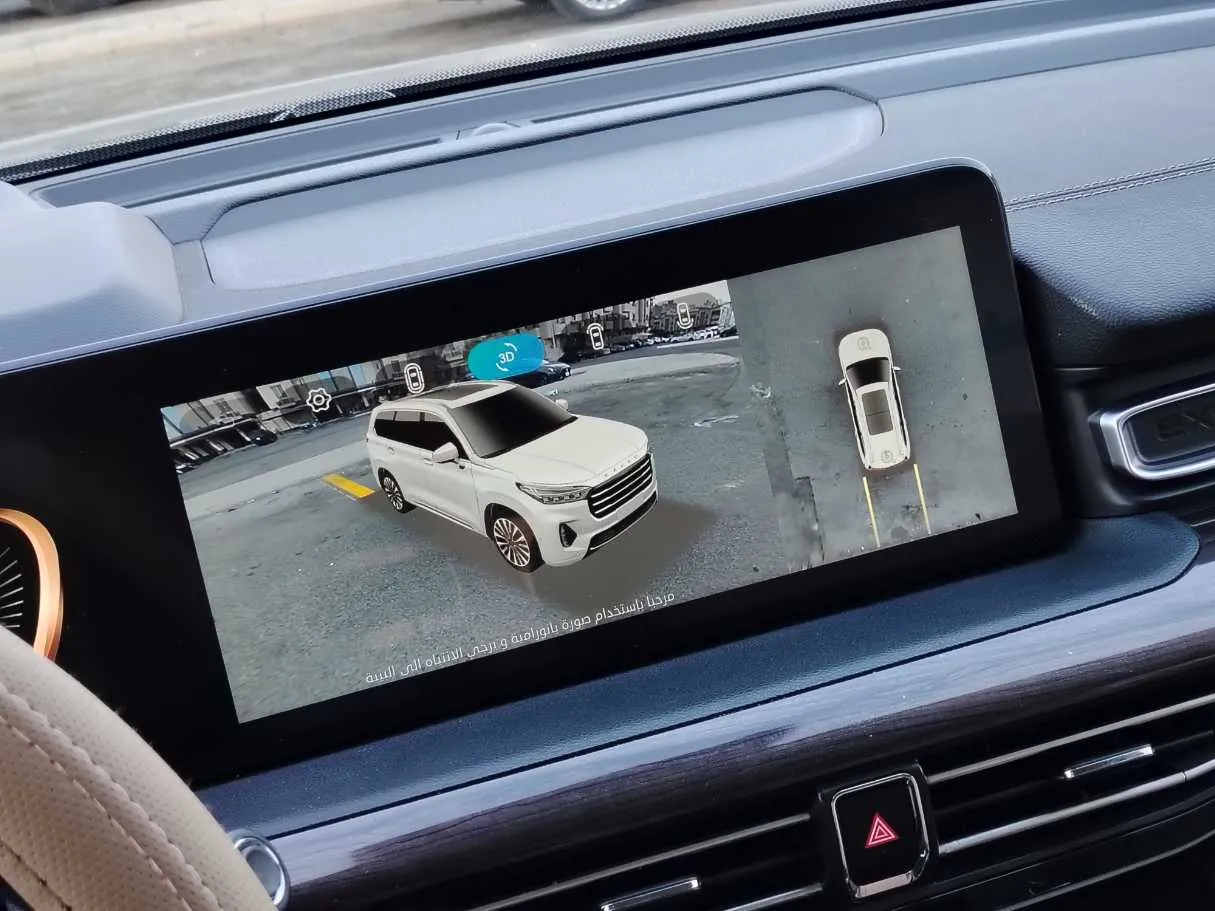 Car image 29