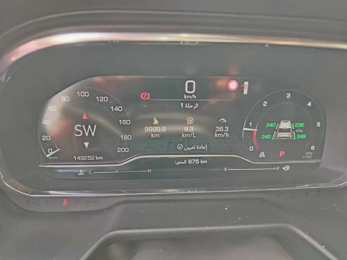 Car image 26