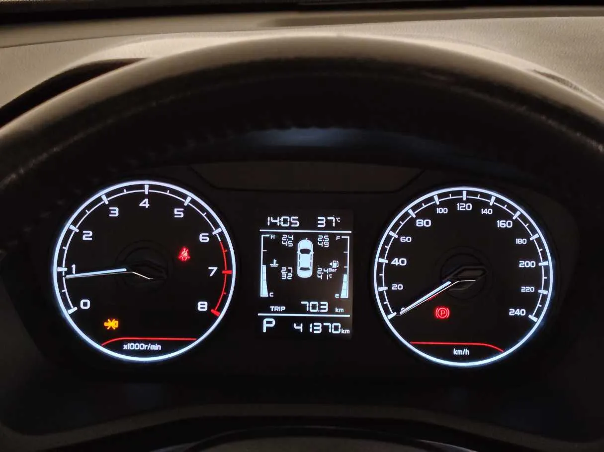 Car image 24