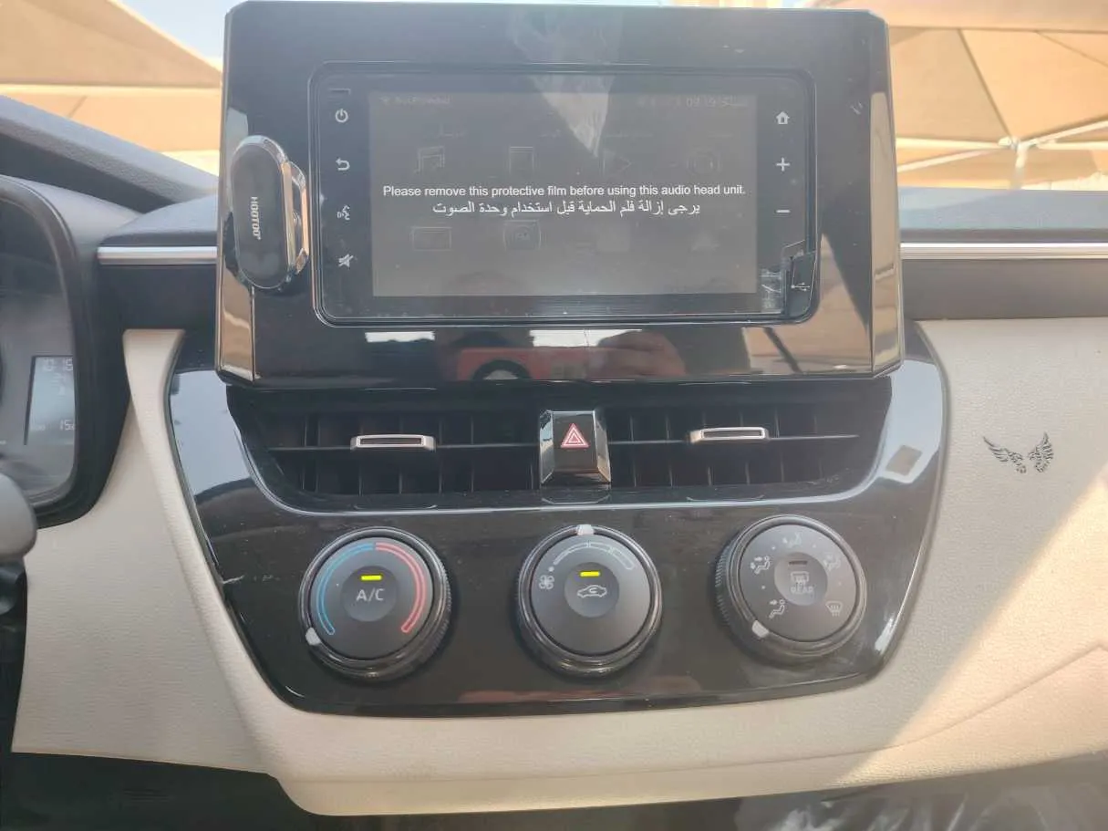 Car image 20
