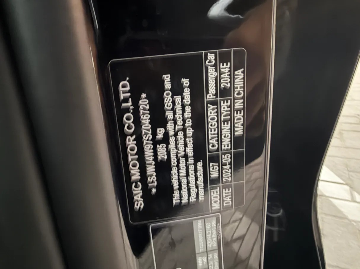 Car image 7