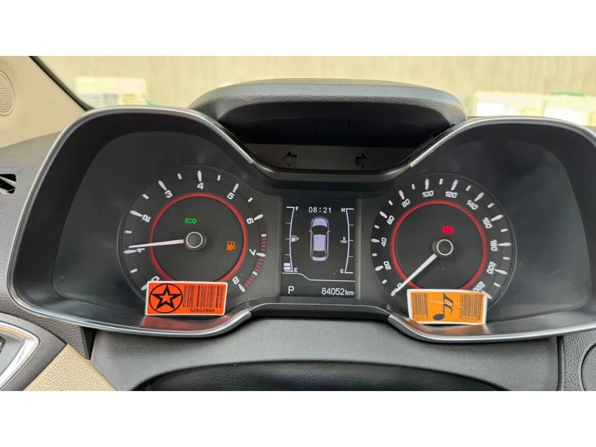 Car image 19