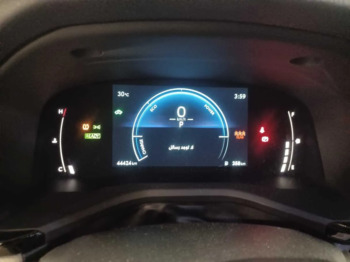 Car image 20