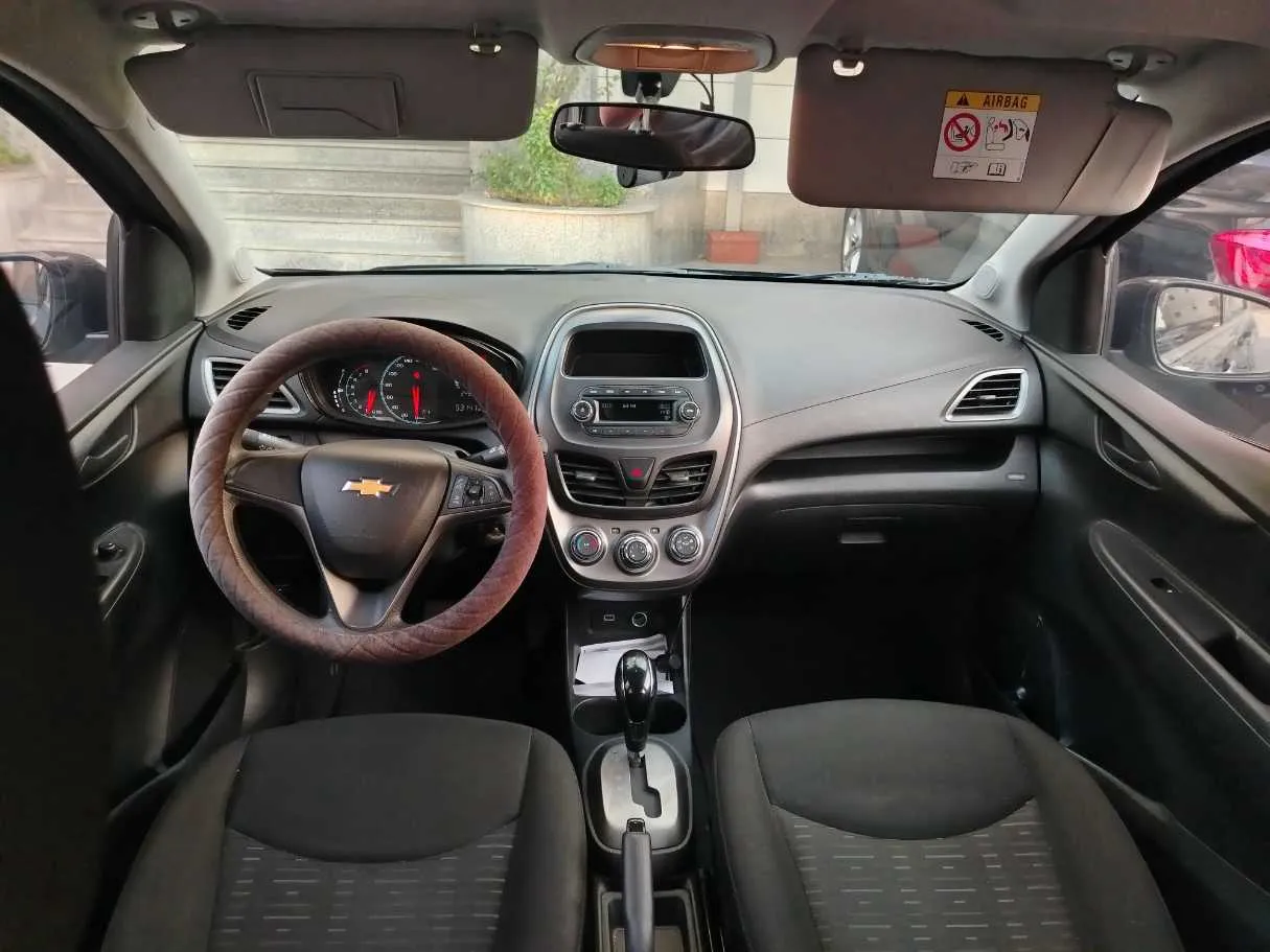 Car image 22