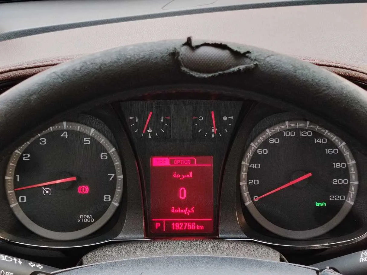 Car image 24