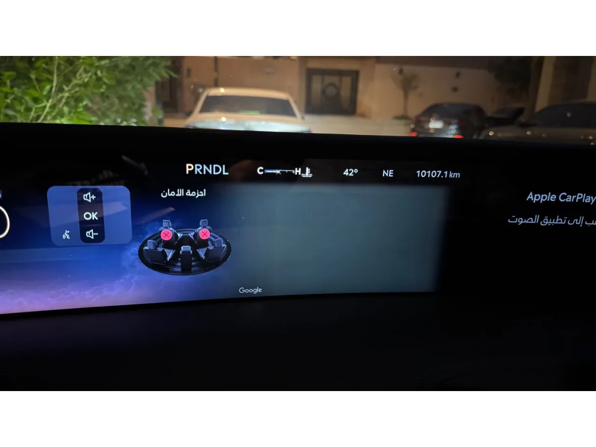 Car image 20