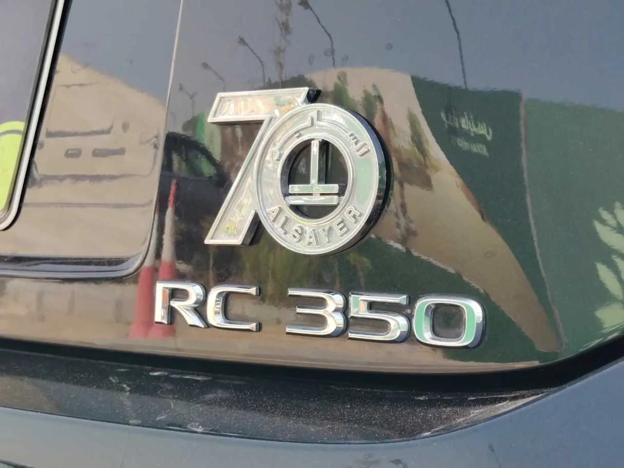 Car image 38