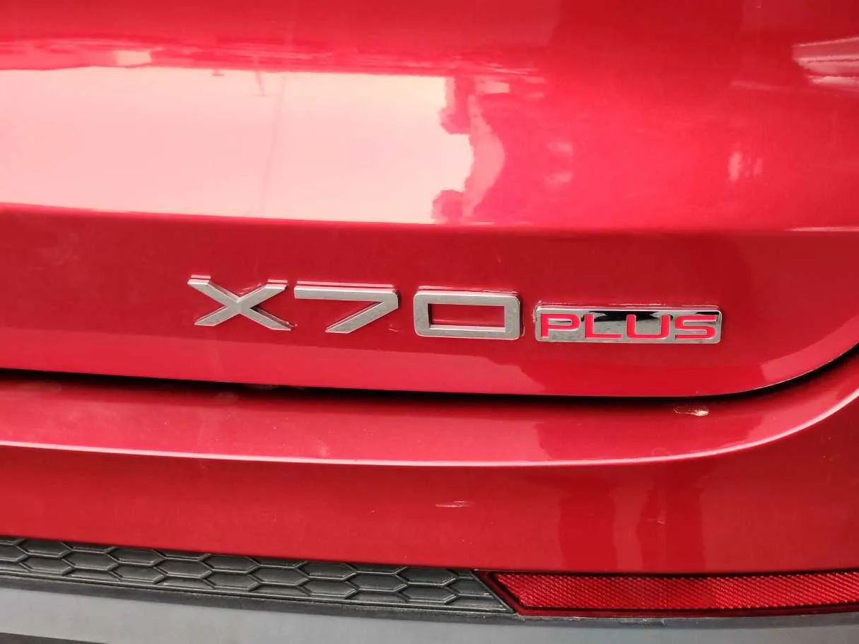 Car image 40