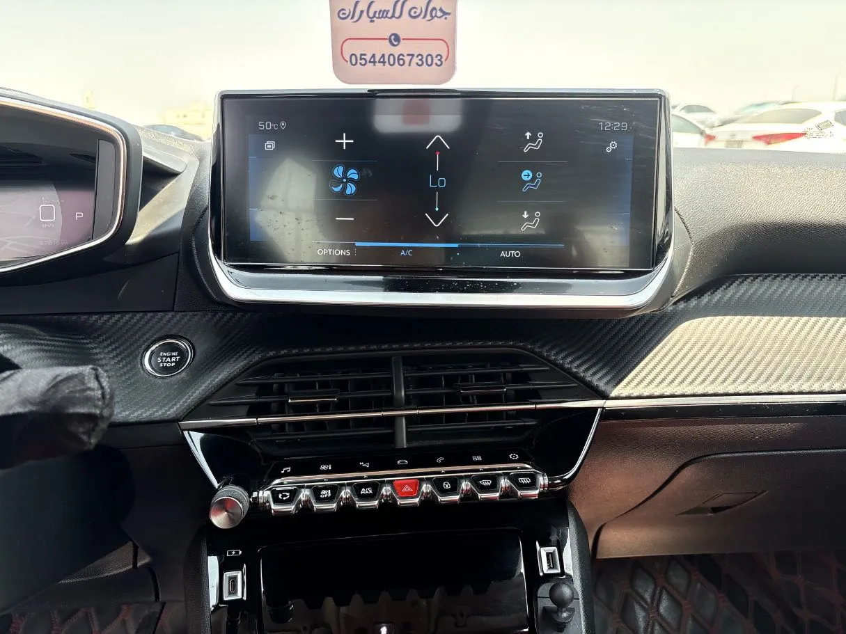 Car image 21